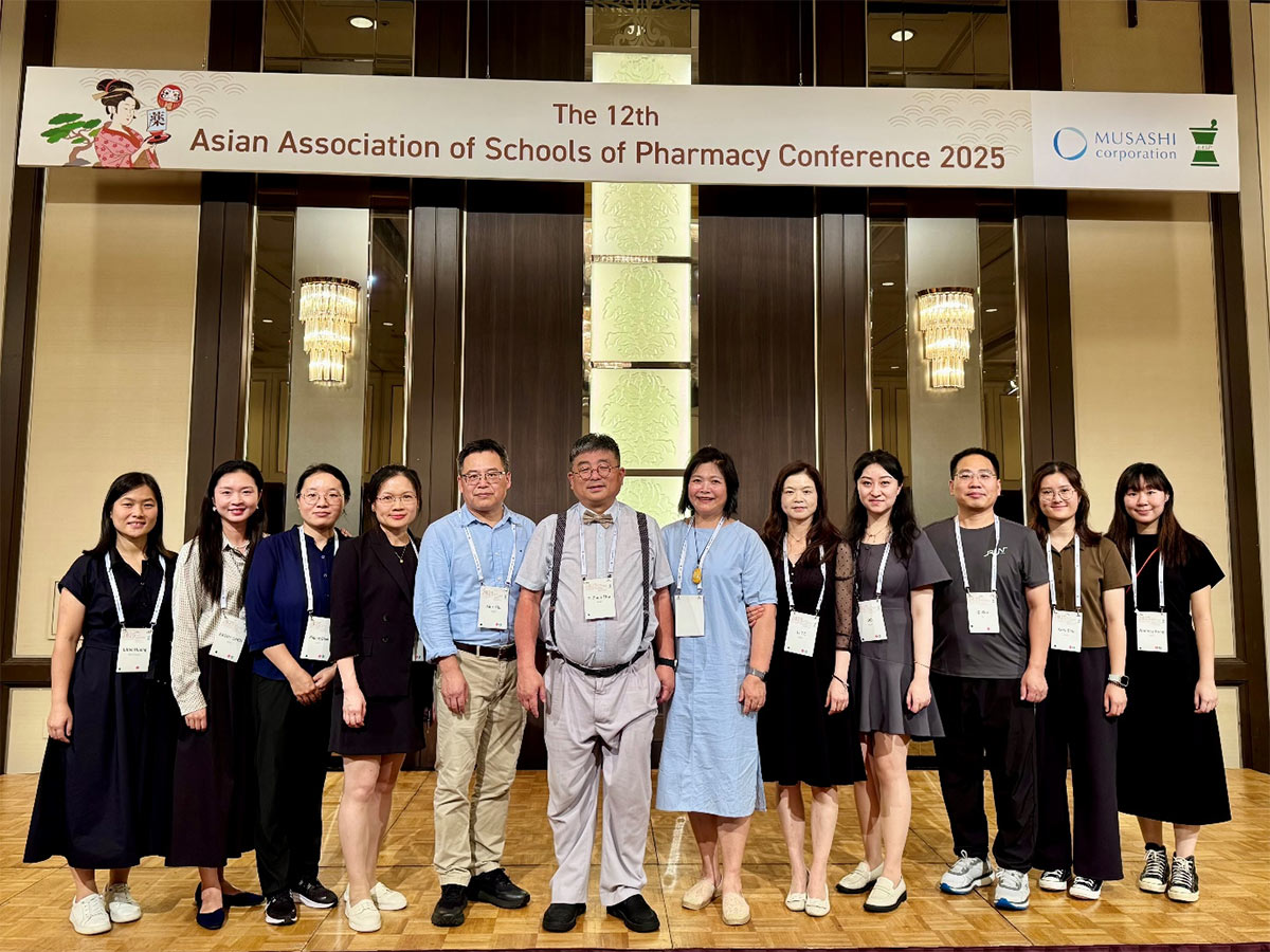 醫學部-藥學院教職員合影留念